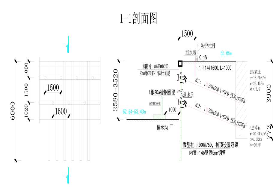 淮北工程设计